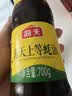 海天上等蚝油 耗油700g  厨房炒菜拌馅烧烤火锅蘸料 家庭用 国民蚝油 实拍图