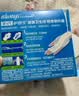 护舒宝【尝鲜首选】液体卫生巾日用组合20片姨妈巾无感保护夏天轻薄无感 实拍图