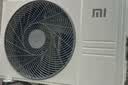 小米空调  巨省电 1.5匹挂机 一级能效 外机单排铜管 KFR-35GW/N1A1【整机十年免费包修】 实拍图