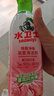 水卫士除菌净味浴室清洁剂480g*3瓶卫生间瓷砖厕所马桶玻璃清洗剂 实拍图
