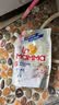 威露士洗衣液24斤套装 （清可新8斤+妈妈壹选袋（2L*2+1L*4）） 实拍图