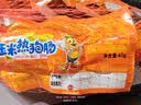 双汇玉米热狗肠40g*10支网兜装休闲零食开袋火腿肠出游露营方便面 实拍图