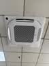奥克斯中央空调5匹天花机 嵌入式吸顶空调 纯铜管 380V KFR120QW/BPR3QD2S(B1)-G 实拍图