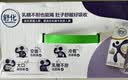 舒化奶【新鲜日期】0乳糖高钙牛奶整箱京东自营 220ml*24 中秋礼盒装 实拍图