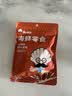 渔大叔 香辣鱼皮60g高蛋白即食鳕鱼皮海鲜零食小吃休闲零食追剧解馋 实拍图