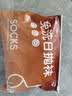 Freego一次性内裤女士纯棉免洗5条独立装日抛灭菌旅行出差孕妇产妇白色L 实拍图
