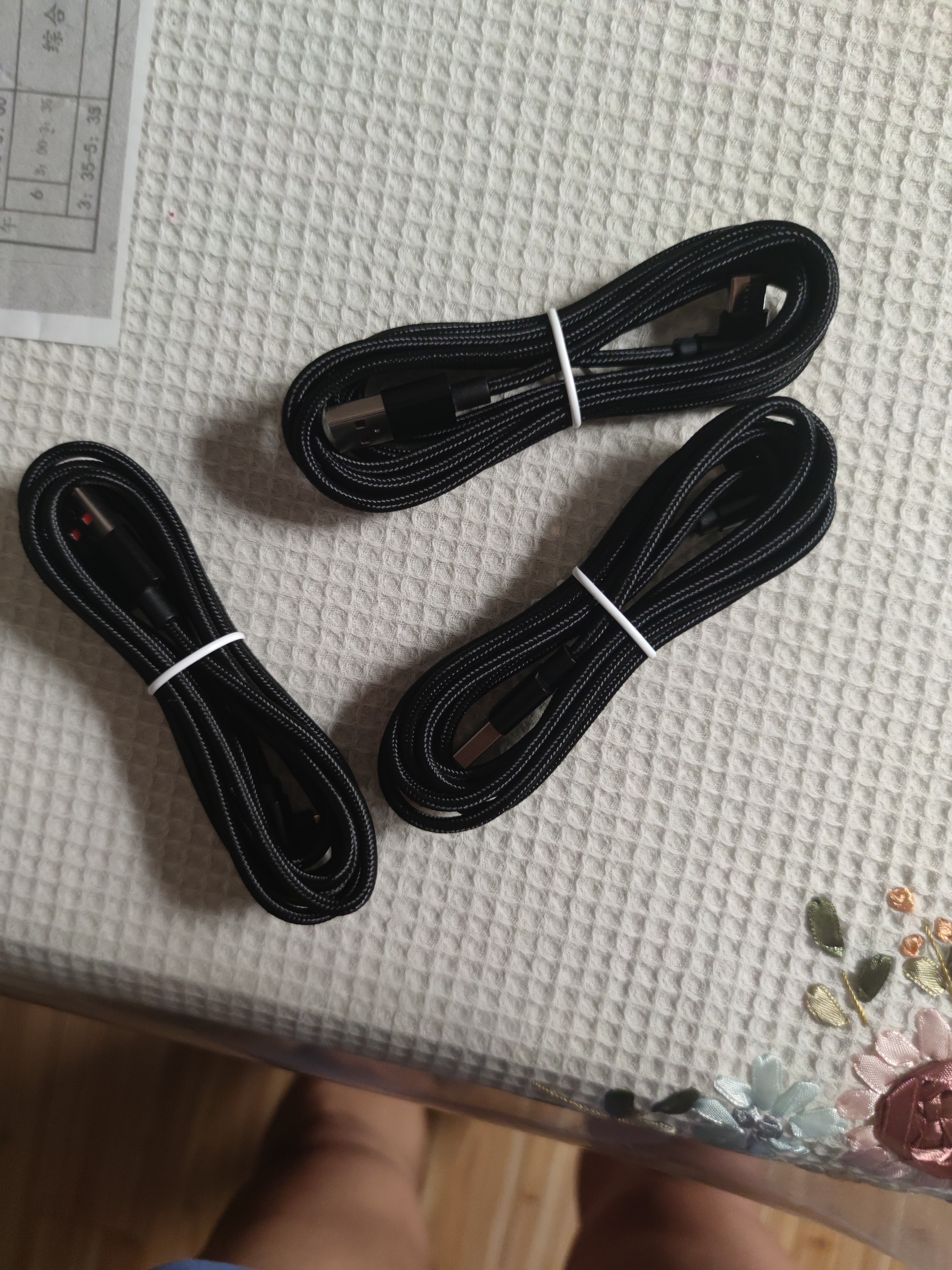 Type-C手机数据线10A快充适用华为荣耀小米魅族VIVOPPO车载平板通用闪充电线 绅士黑【2条装】 1.5米 实拍图