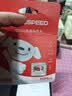 移速（MOVE SPEED）JOY联名款95GB TF（MicroSD）存储卡U3 V30 A1 C10手机平板高速内存卡行车记录仪监控摄像头游戏机 实拍图
