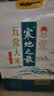 十月稻田 寒地之最 五常大米 10斤（东北大米 香米 5kg/公斤） 实拍图