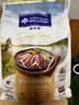 耐吉斯鲜肉低脂老年犬狗粮冻干生骨肉鸭肉梨狗粮呵护关节1.5kg*4包 实拍图