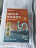 网易严选管道疏通剂 疏通地漏堵塞 不伤管道400g抑菌99%5分钟疏通 实拍图