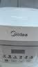 美的（Midea）电饭煲电饭锅4-5人家用5升大容量 炫彩大屏金属机身大火力煮饭锅智能预约微压MB-RE517 实拍图