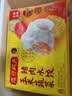 湾仔码头玉米蔬菜猪肉水饺1320g66只速食面点生鲜饺子儿童早餐速冻半成品 实拍图