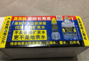 椰树牌正宗椰子汁   245ml*24盒 整箱装  植物蛋白饮料 实拍图