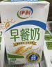 伊利早餐奶 新疆红枣250mL*16盒*1箱 礼盒装 7月产 实拍图