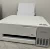 爱普生（EPSON）【6代新品】L1358 墨仓式A4彩色无线单功能家用打印机 家用/办公 AI学习打印机（微信/远程打印） 实拍图