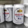 燕京啤酒 纯生8度  330mL 24罐 整箱装 麦香清醇 爽口顺滑 聚会畅饮 实拍图