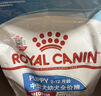 皇家狗粮 幼犬狗粮幼犬奶糕宠物中型犬MEJ32 全价犬粮 2-12月 4KG 实拍图