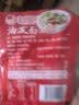 秦阿妹陕西油泼面调料烧烤蘸料凉拌菜凉拌饺子复合调味料辣椒油调料 油泼面调料15g*20袋 实拍图