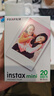 INSTAX富士instax立拍立得 mini相纸 白边双包20张(适用miniSE/11/12/40/90/LiPlay/EVO/Link3) 实拍图