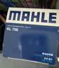 马勒（MAHLE）汽油滤/燃油滤芯KL756(4.0Bar高6途安速腾明锐POLO劲取劲情老宝来 实拍图