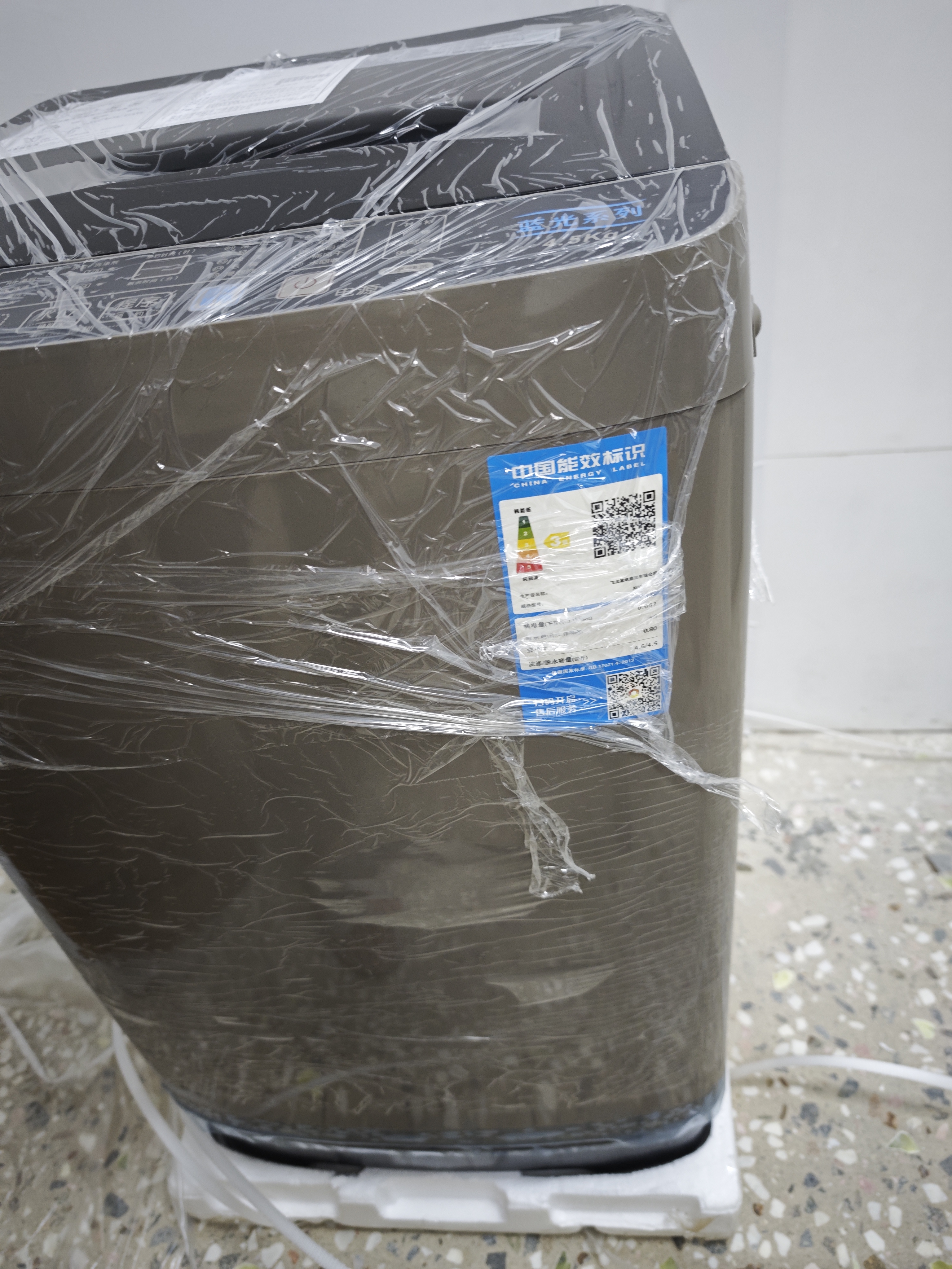 奥克斯（AUX）波轮洗衣机全自动 大容量洗衣机家用宿舍租房神器 【国补】 金色8KG洗脱容量/智能风干【蓝光抑菌】 波轮 实拍图