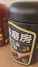 五谷磨房黑芝麻糊核桃芝麻黑豆粉黑之养代餐粉炖奶546g经典 实拍图