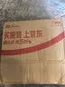 能立多【新升级150%高钙】DHA+ARA儿童奶粉4段（3岁以上适用）800g*1罐 实拍图