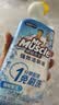 威猛先生（Mr Muscle）免刷洗 强效洁厕灵 洁厕剂 馥郁繁花型 马桶清洁 600gX2瓶 实拍图