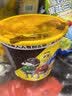 M&M'S混合巧克力豆 桶装270g m豆 儿童零食 巧克力糖果 生日礼物 送礼 实拍图