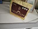 艺福堂花草茶九蒸九晒九制有机黄精250g 即食九华山8年中药材滋补养生茶 实拍图