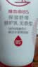 大宝B5保湿舒缓修护乳30ml（体验装）乳液面霜补水保湿面部护肤品 实拍图