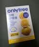 only tree冷榨柠檬液NFC柠檬汁0蔗糖0脂维C复合果汁饮料冲饮30g*50条 实拍图