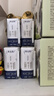 蒙牛特仑苏纯牛奶全脂灭菌乳利乐钻200mL*10盒 早餐奶 实拍图