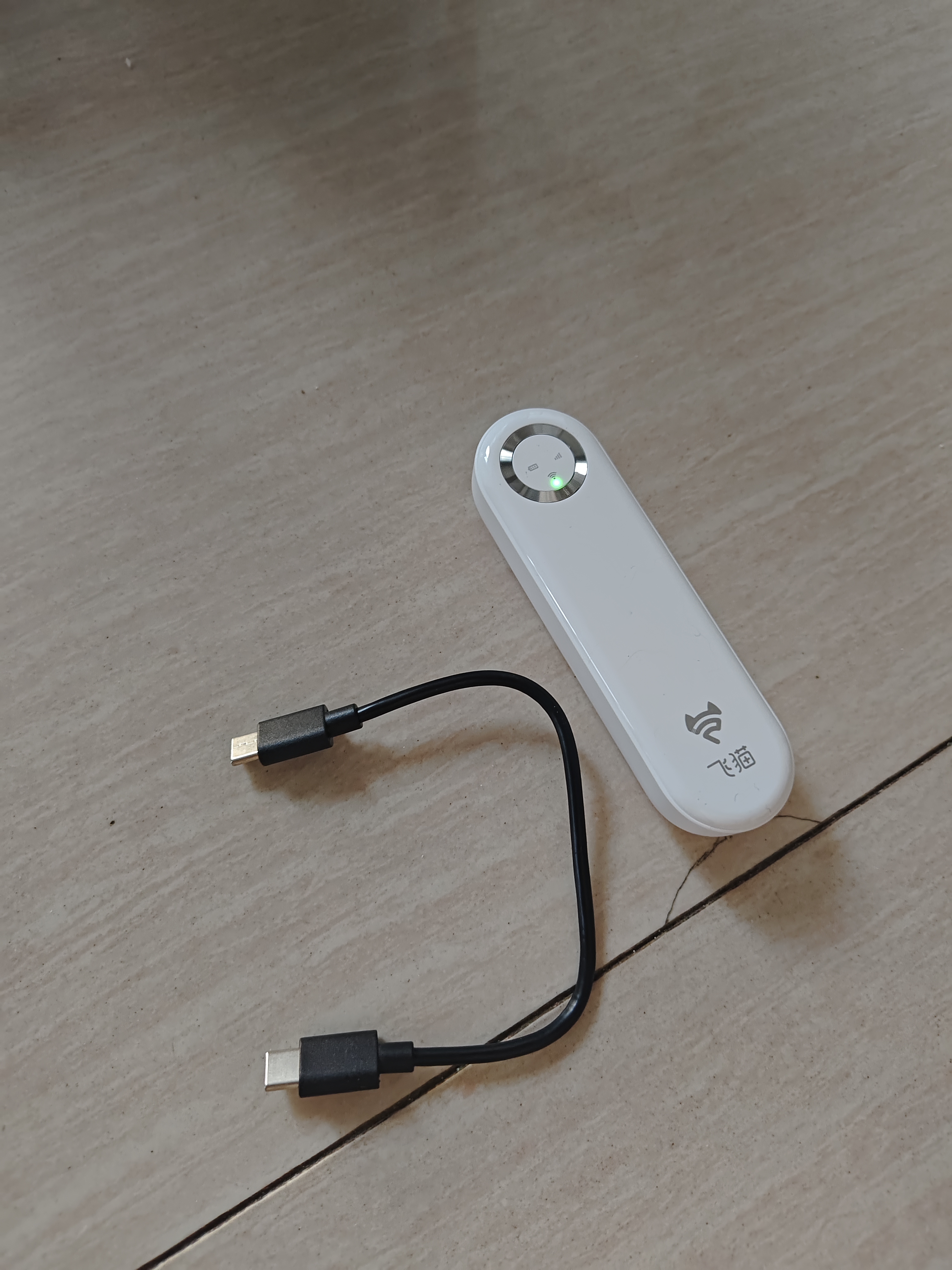 飞猫M1 移动免插卡随身wifi6便携式热点4g路由器车载无线热点上网卡托笔记本上网宝新款 实拍图