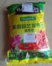 美益棵营养土养花通用型8L园艺专用种菜蔬菜多肉盆栽绿植种植泥炭土壤 实拍图
