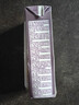 蒙牛真果粒葡萄味牛奶饮品250g*12盒  礼盒新老包装 含乳饮料送礼礼盒 实拍图