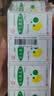 [太阳] 肾炎康复片0.48g*45片/瓶 20盒装 实拍图
