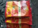 维维减糖大礼包1320g 豆浆粉豆奶粉礼袋装营养早餐品 冲调早餐代餐 实拍图