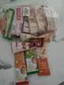 维维食养豆奶粉5口味25袋共计695g多重营养冲调速溶早餐代餐 独立小包 实拍图