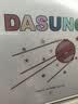 大上科技（DASUNG）13K彩色墨水屏显示器 13.3英寸超高清 37Hz超高刷 电子书阅读器 便携电脑显示器 护眼电纸书阅读 新品 13K 彩屏 前光+触屏 实拍图