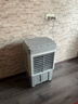 容声风扇空调扇工业冷风机速冷风扇大风力降温冷气机家用客厅/工业/餐厅制冷移动小空调 RS-26FL01J 实拍图