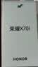 荣耀X70i 一亿像素 AI拍照键 大屏AI 高亮OLED护眼屏 超轻薄 银发人群 8+256 绒黑色 5G手机 国家补贴 实拍图