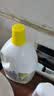 滴露（Dettol）衣物消毒液除菌柠檬3L 99.9%杀菌除螨内衣裤衣服消毒水配洗衣液 实拍图
