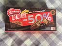 雀巢脆脆鲨减糖50%黑巧味半糖威化饼干18条225g 休闲零食七夕情人节 实拍图