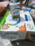 伊利严选牧场纯牛奶 250ml*16盒全脂牛奶 礼盒装 实拍图