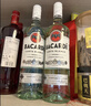 百加得（Bacardi）白朗姆酒 洋酒 莫吉托 鸡尾酒 基酒调酒 500ml 送礼 实拍图