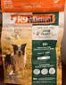 K9 Natural狗粮 生骨肉主食冻干牛肉味全期犬粮 500g 【新西兰进口】 实拍图
