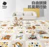babycare宝宝爬爬垫婴儿双面XPE拼接加厚抗菌儿童客厅家用爬行垫泡沫地垫 【抗菌6片装】XPE拼接波尼托乐园2cm-新品 【轻奢款】 实拍图