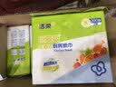洁柔厨房抽纸200抽*4包清洁吸水吸油一次性懒人抹布大包悬挂式洗碗 实拍图